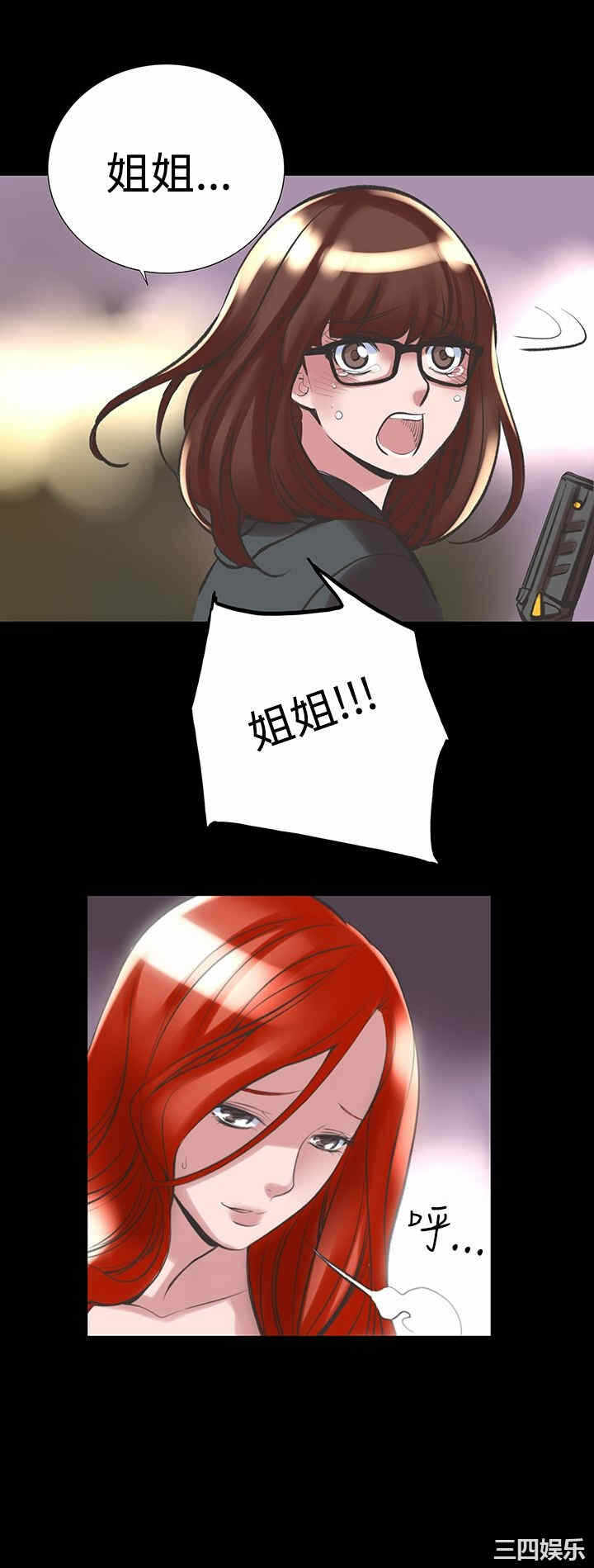 第24张