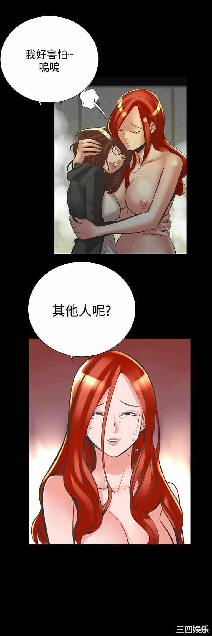 第25张