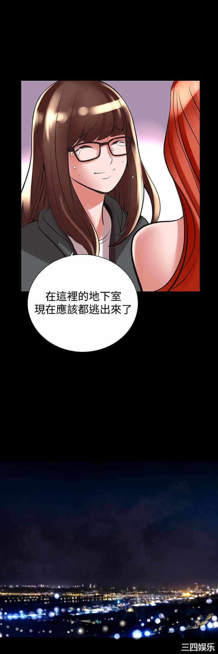 第26张