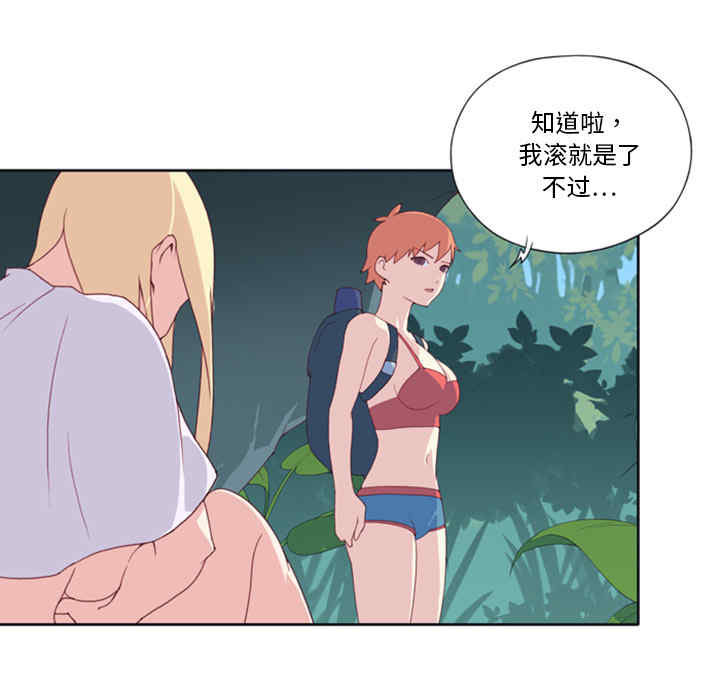 第48张