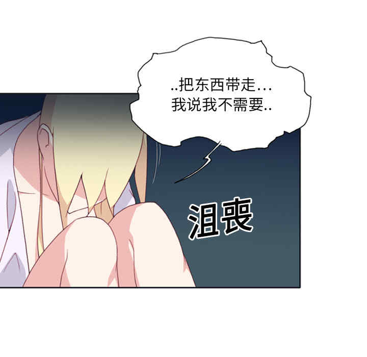 第54张