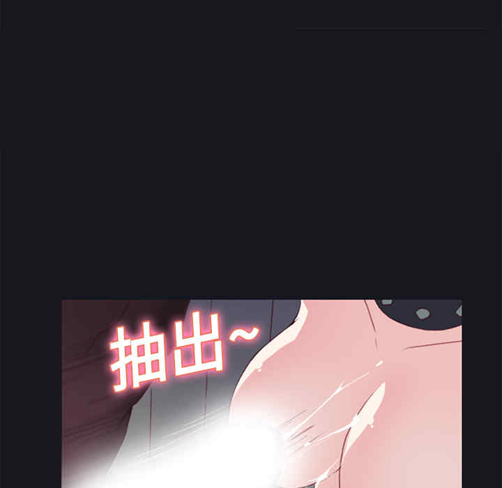 第45张