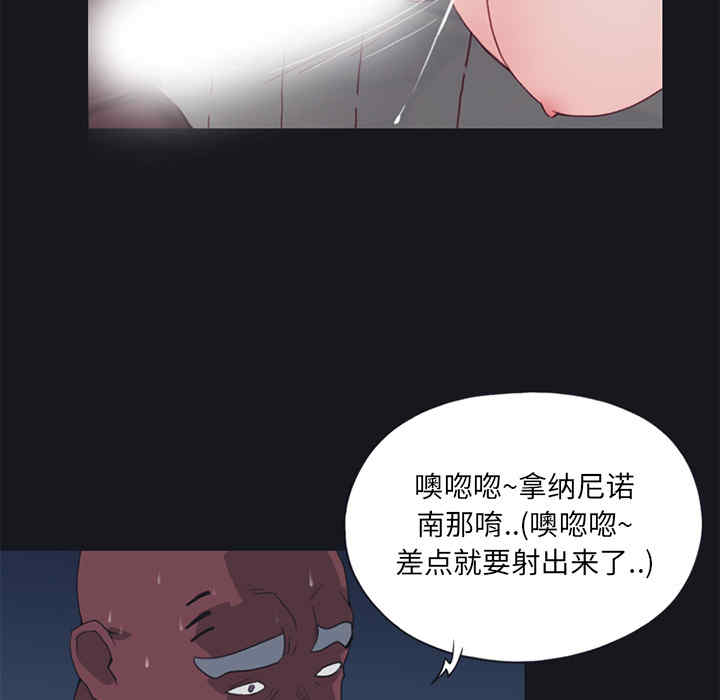 第46张