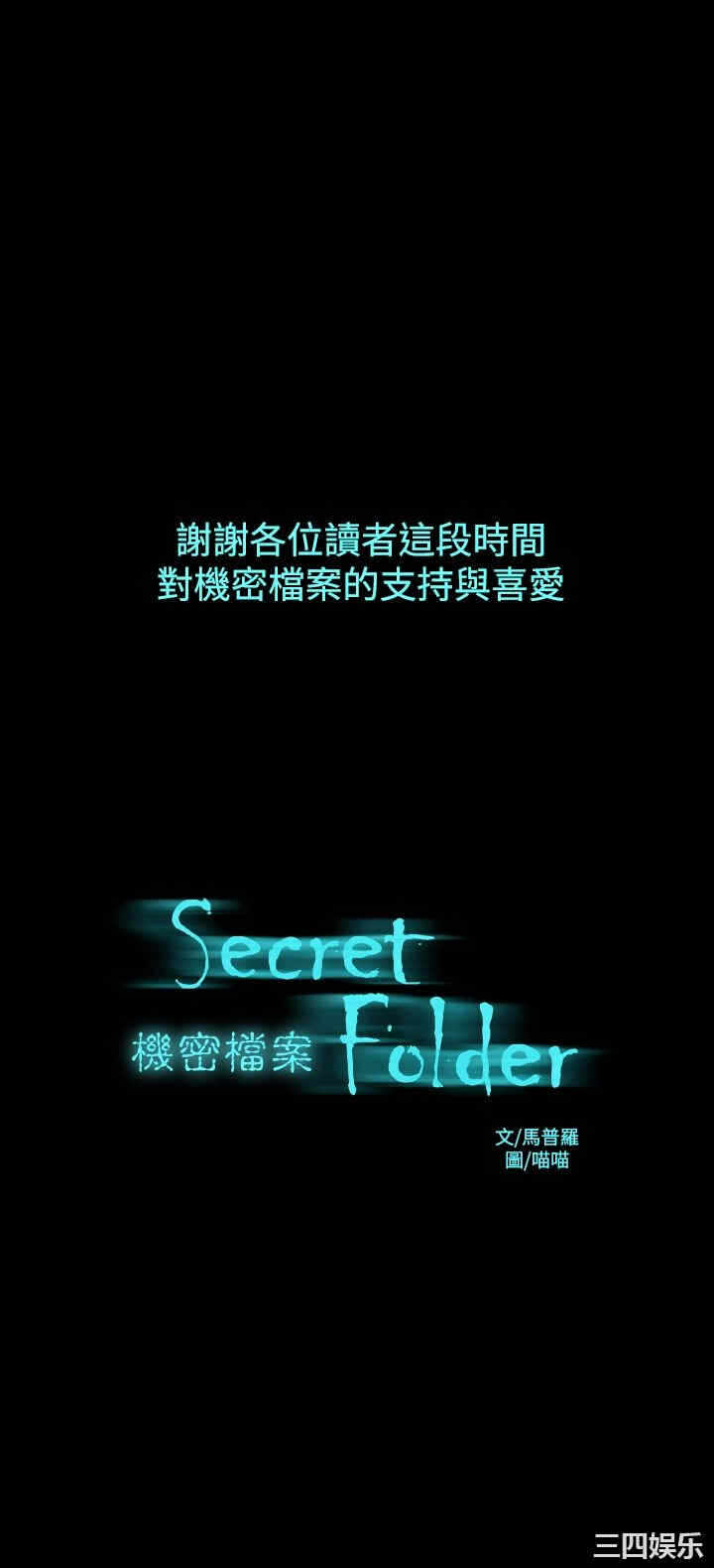 第35张