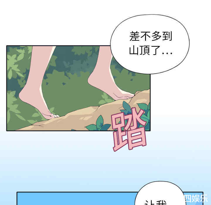 第59张