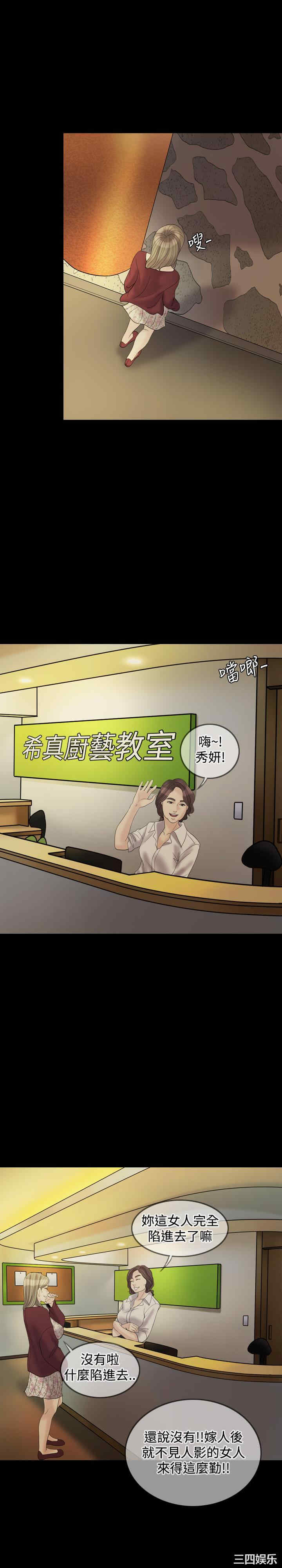 第22张