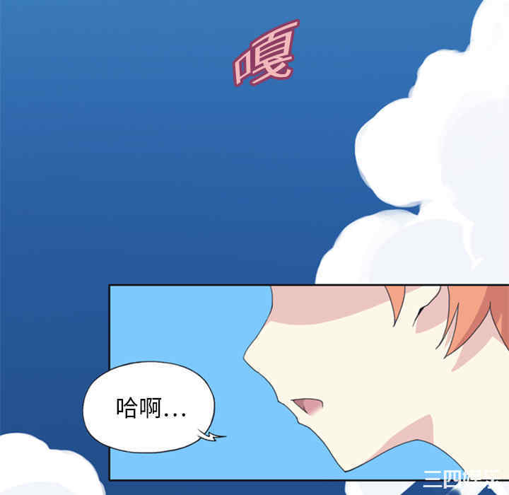 第65张
