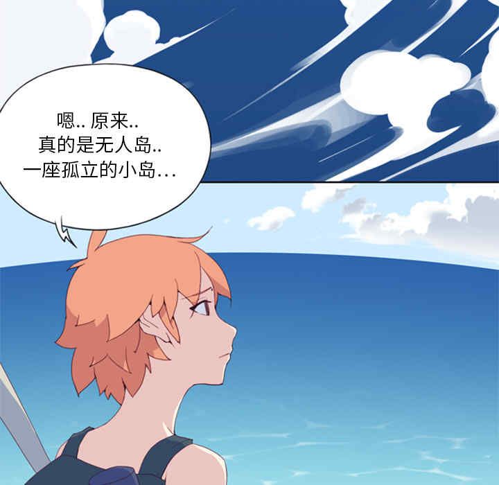 第66张