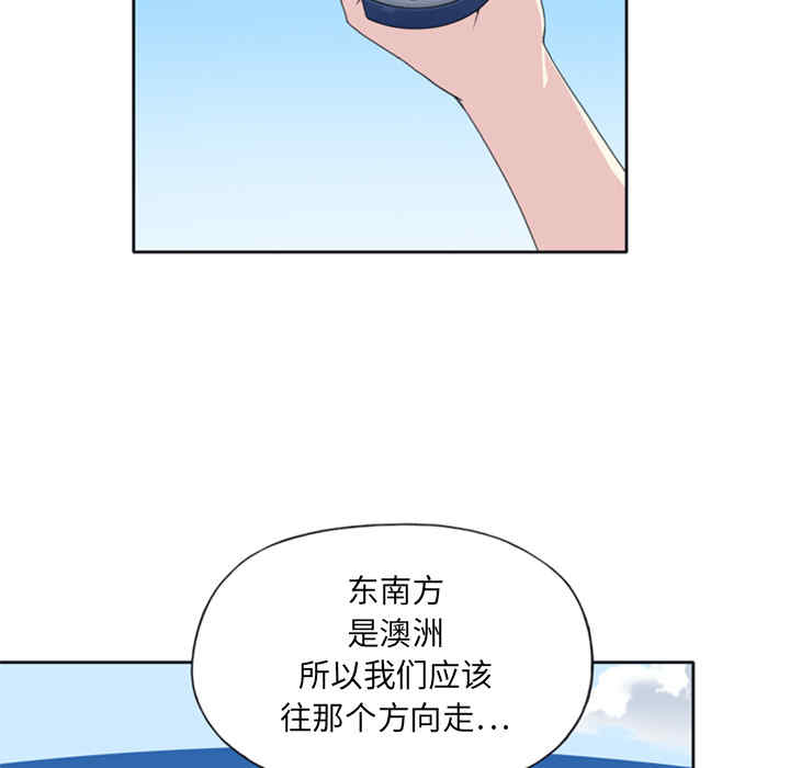 第69张