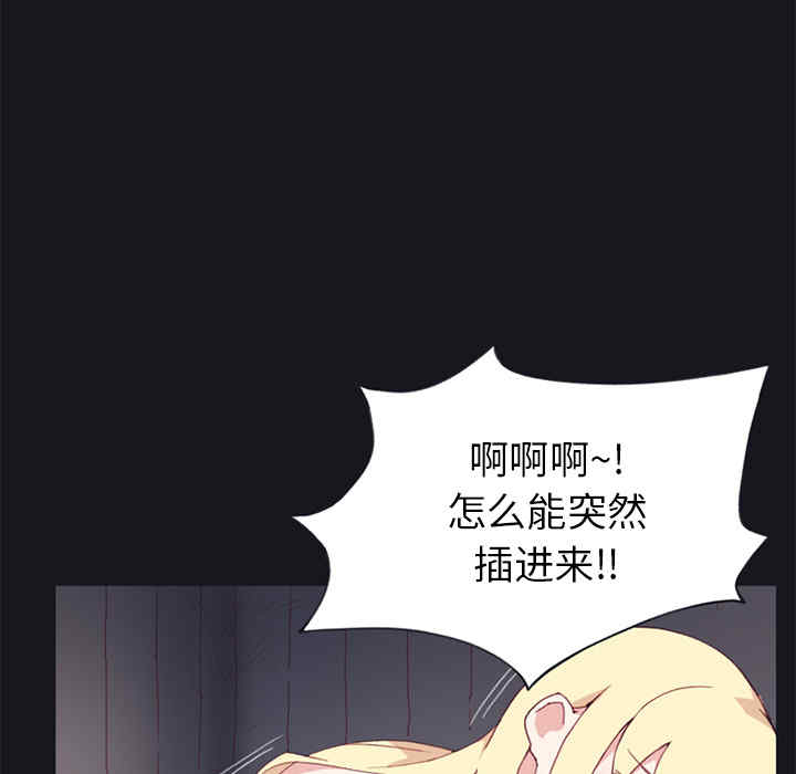 第54张