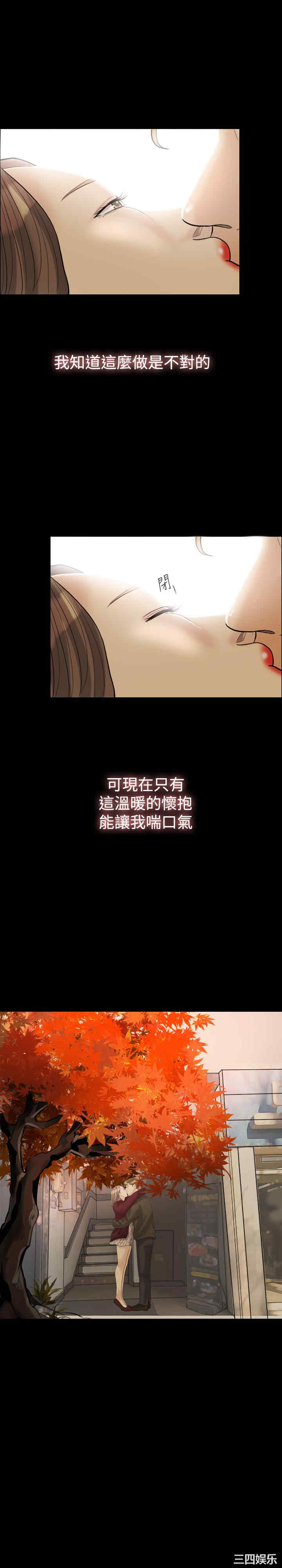 第29张