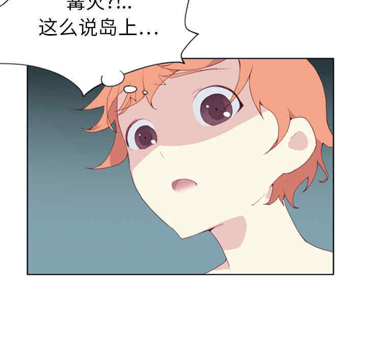 第77张