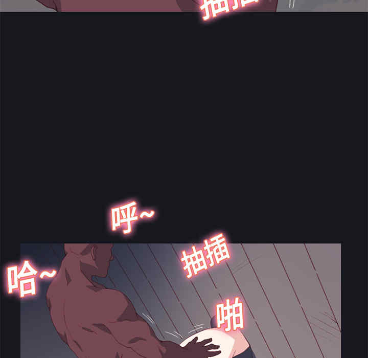 第57张