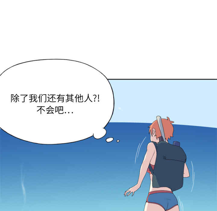 第78张