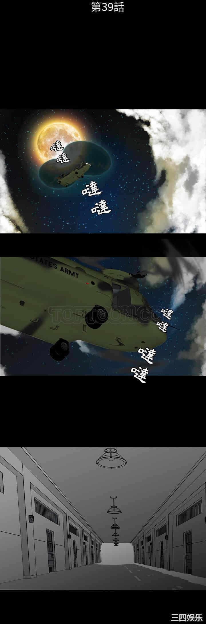 第19张