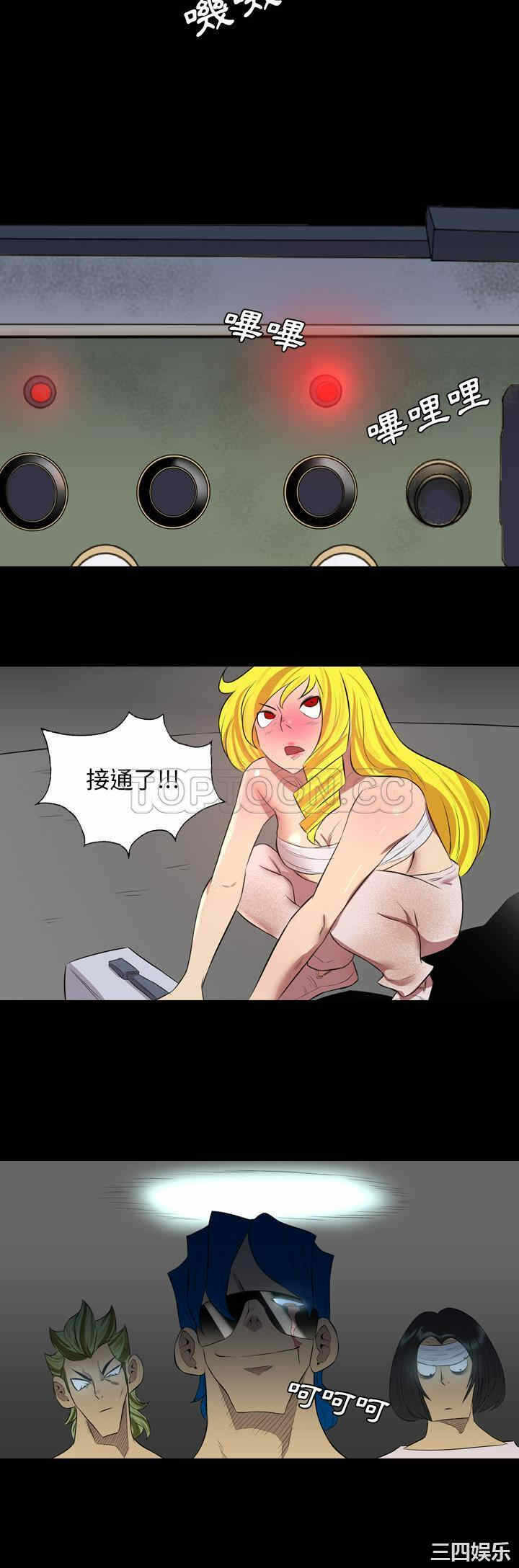 第21张