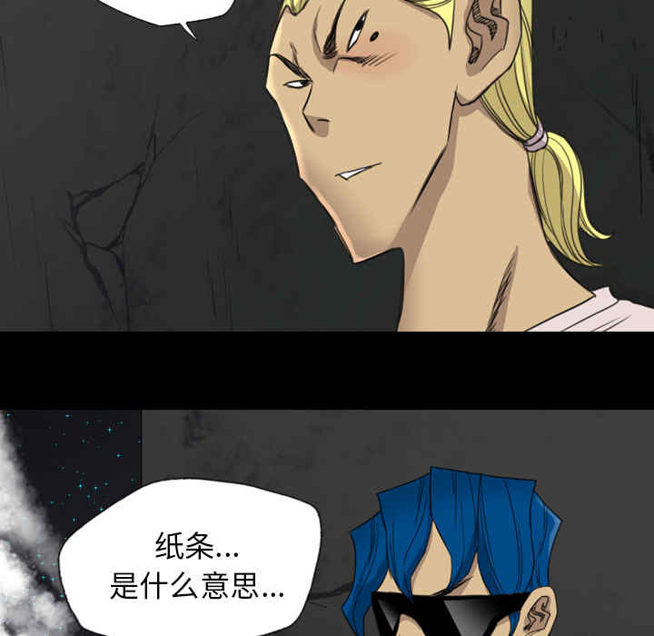 第36张
