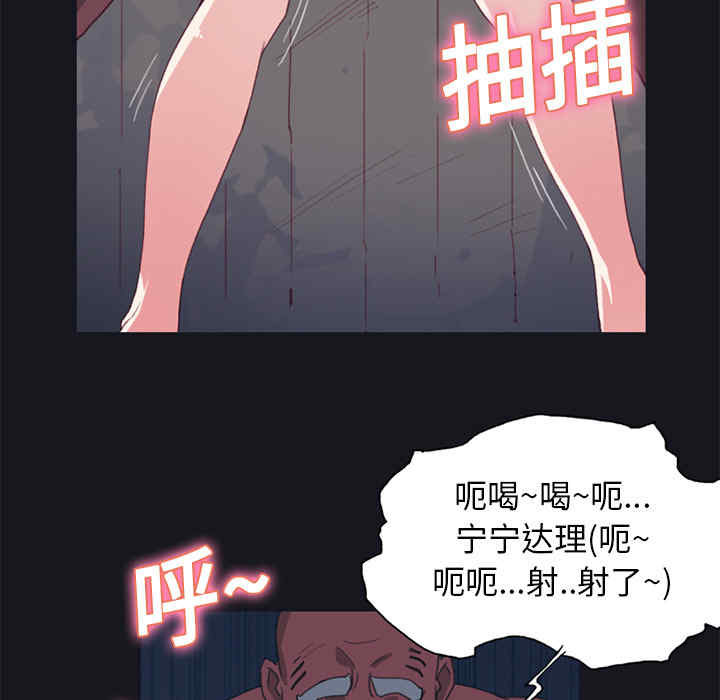 第61张