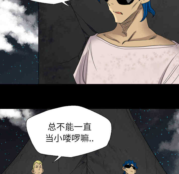 第37张