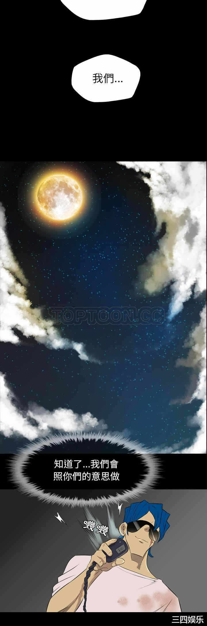 第23张
