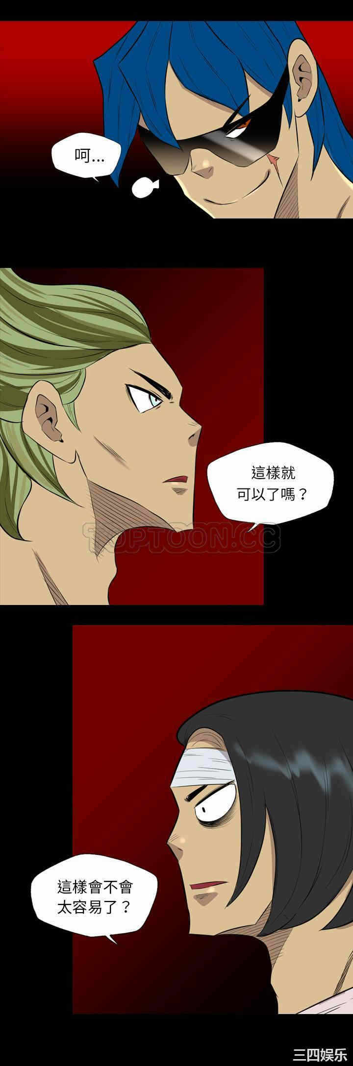 第24张