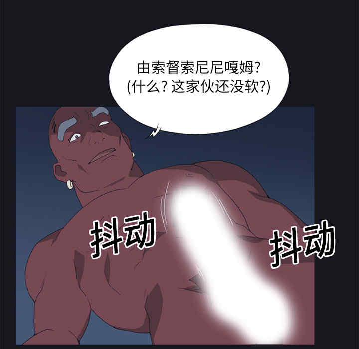 第67张