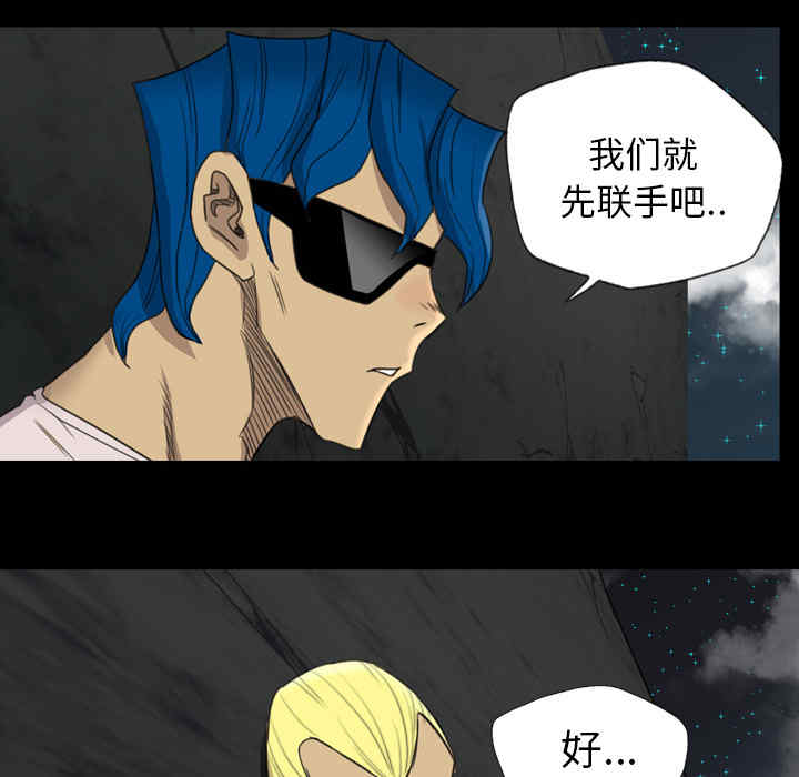 第43张