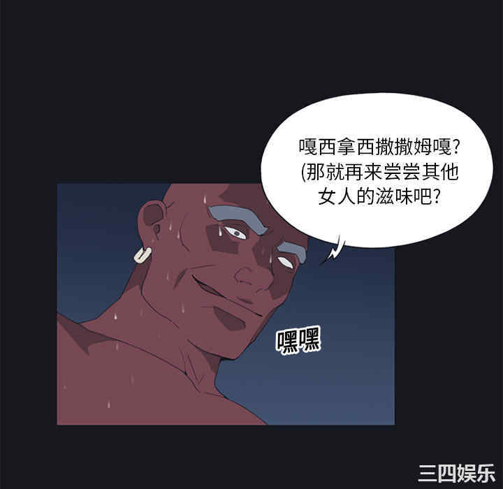 第68张