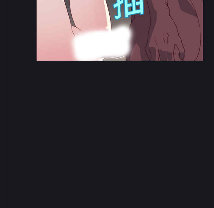 第71张