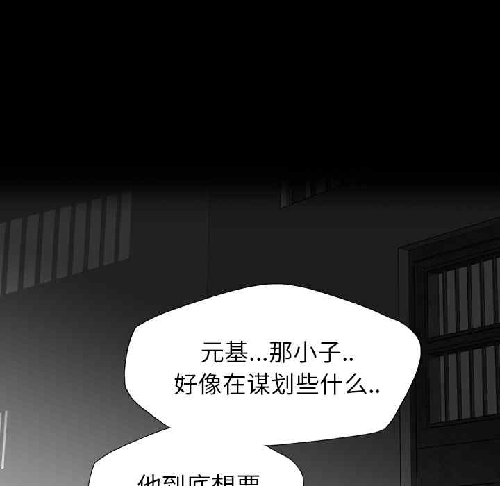 第48张