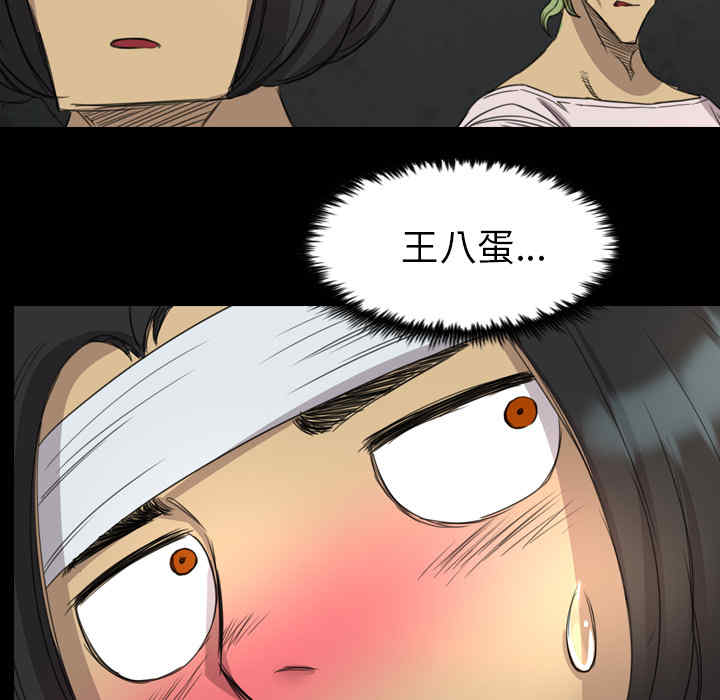 第50张