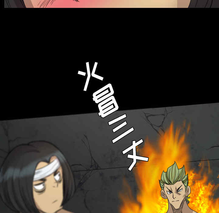 第51张