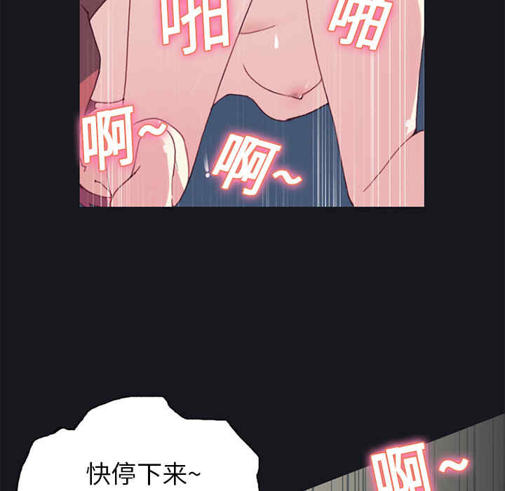 第79张