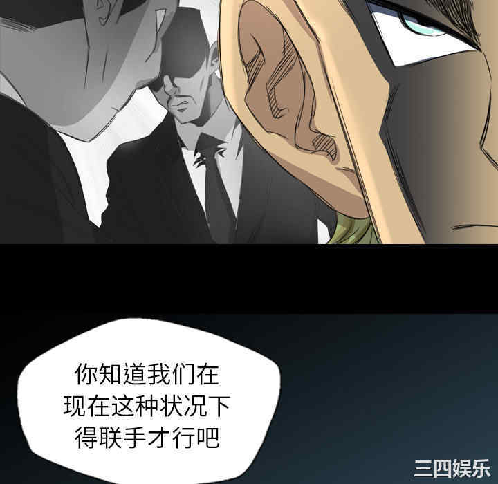 第53张