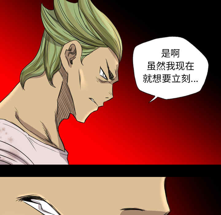 第55张