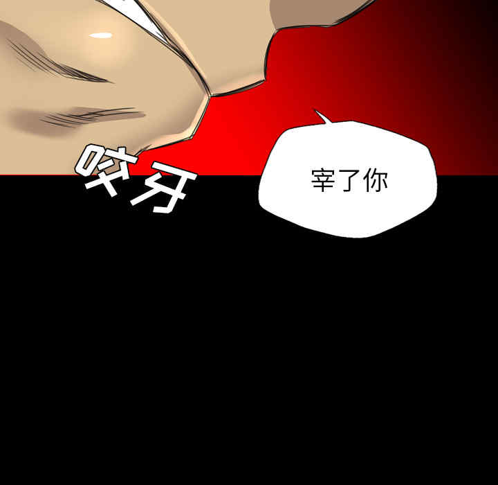 第56张