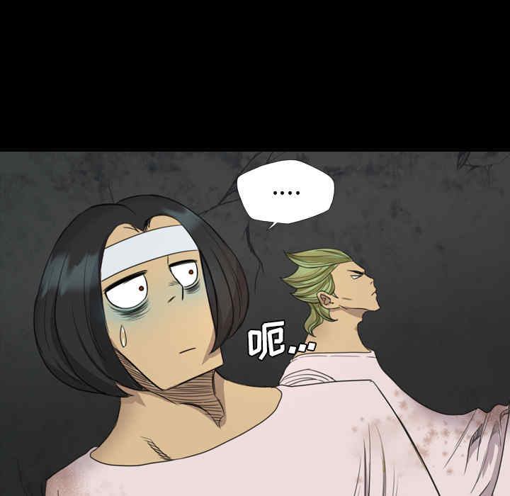 第57张