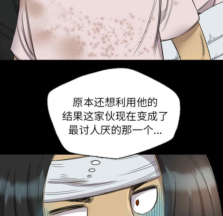 第58张