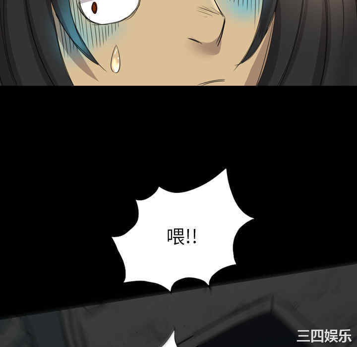 第59张