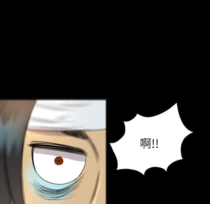 第61张