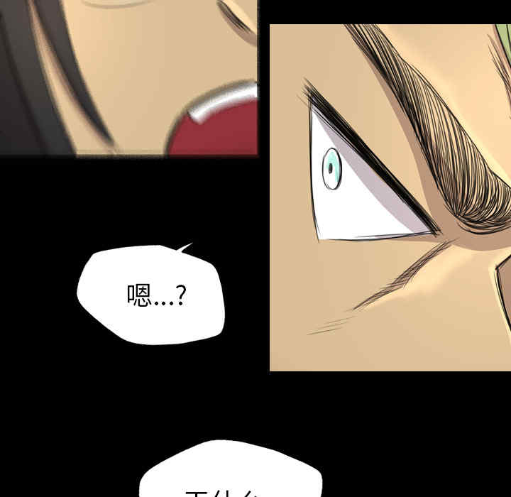 第62张