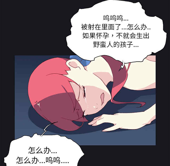 第2张