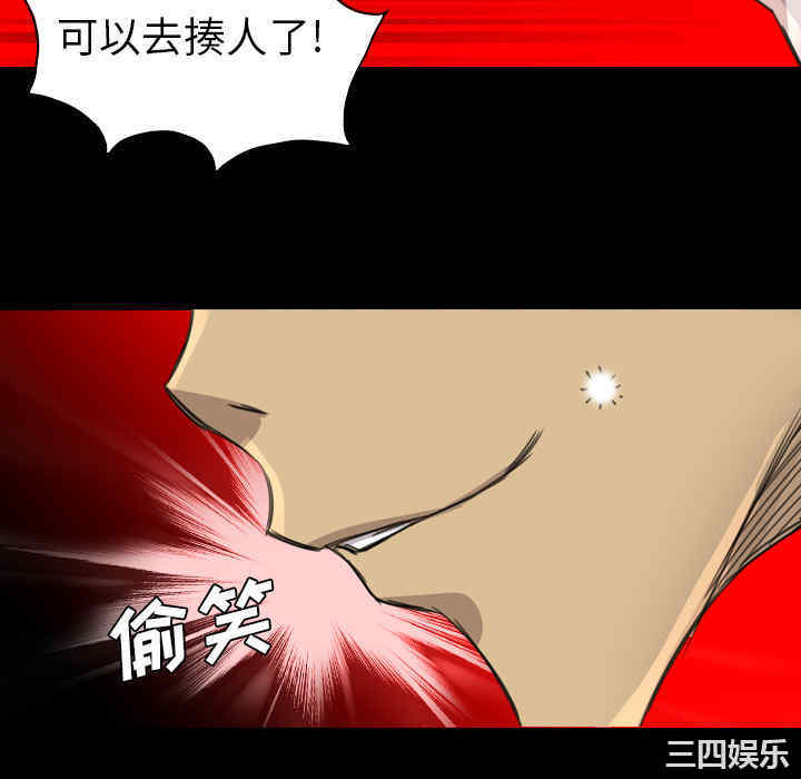 第65张