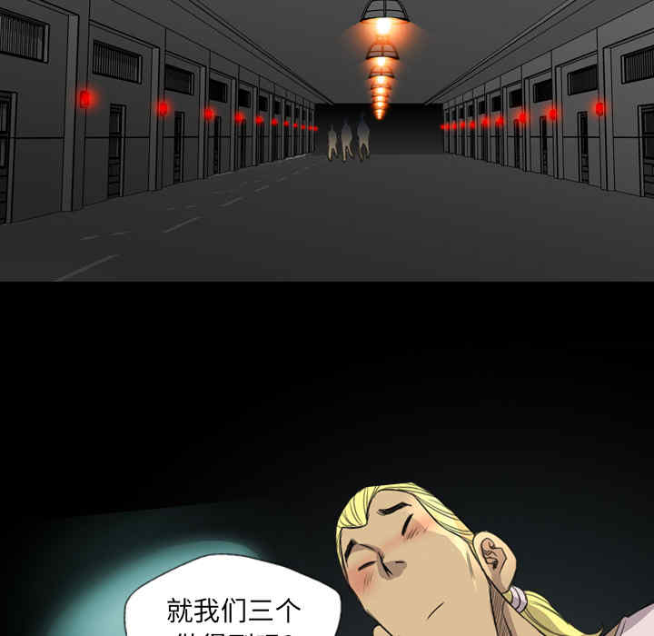第67张