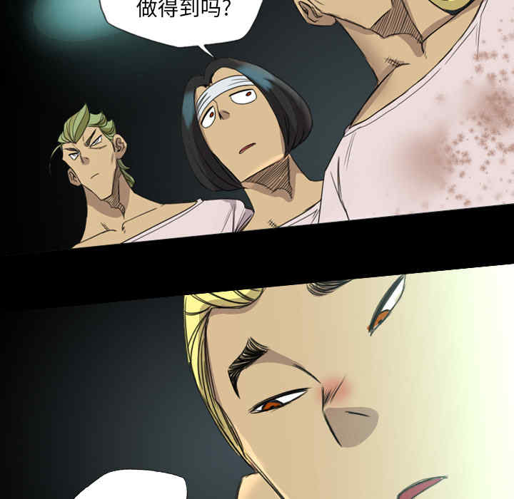 第68张