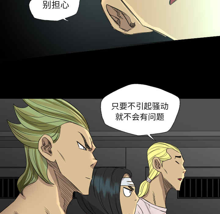 第69张