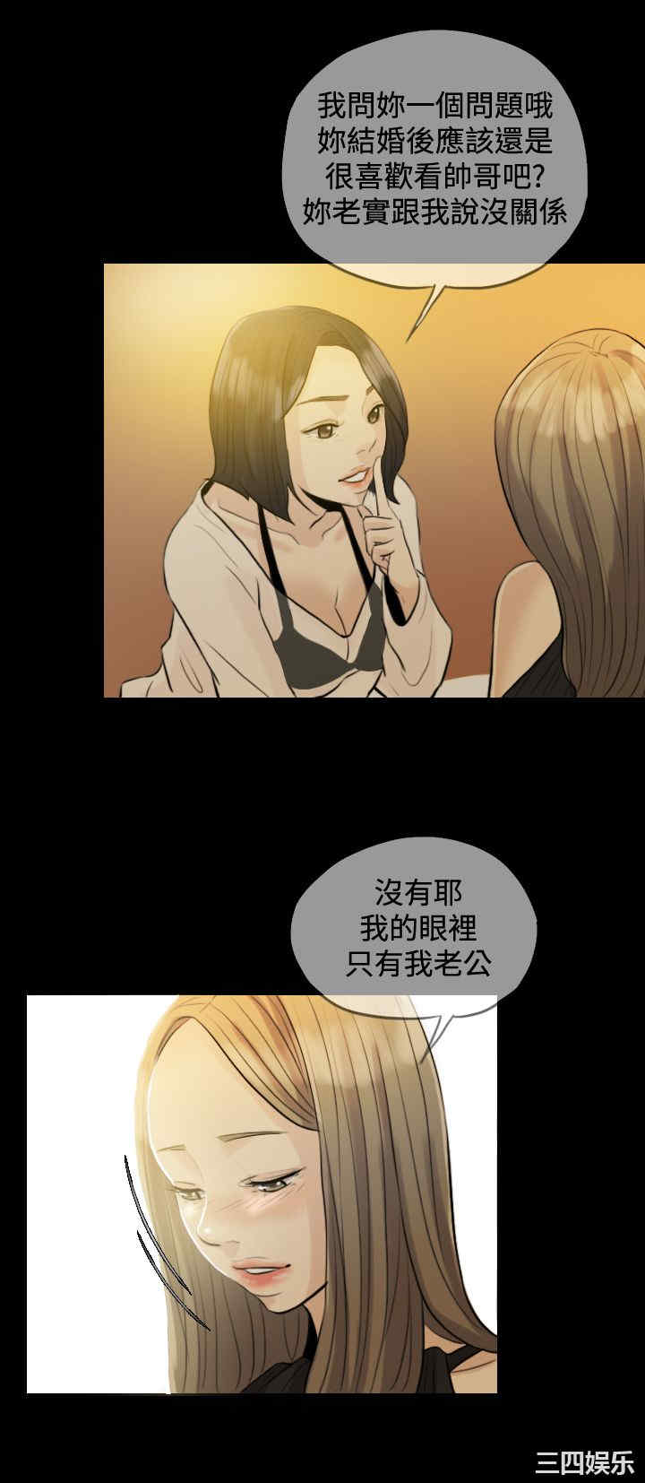 第5张