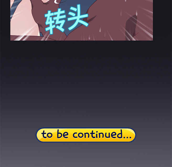 第18张