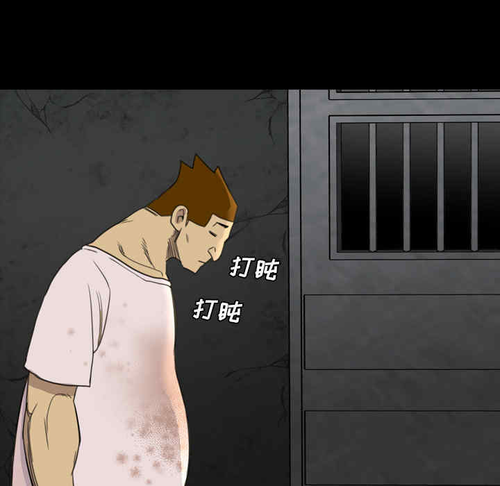 第73张