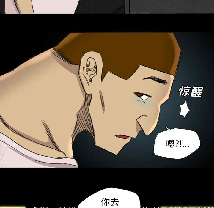 第74张